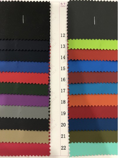 GZ-JNHE  397  尼龍面料 背囊/雨衣面料  正面照